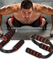 Push Up Bar 