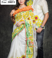 Couple Dress -230