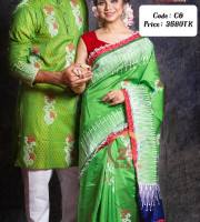 Couple Dress -6