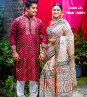 Couple Dress -251