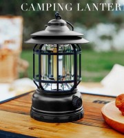 Rechargeable Retro Camping Lamp